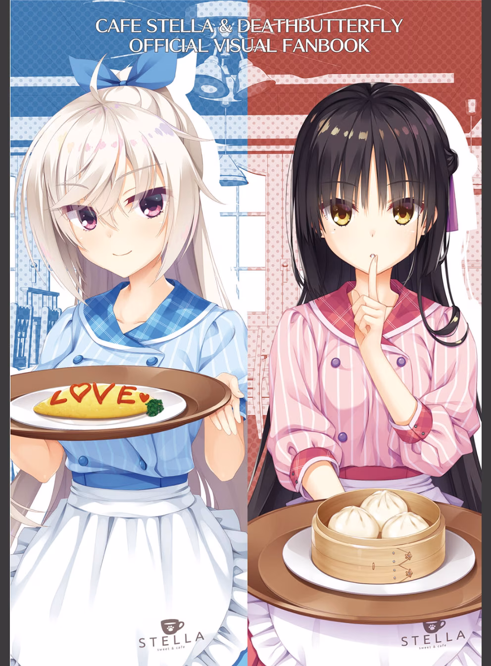 オフィシャル・ビジュアルファンブック:27